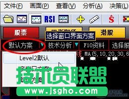 編輯頁面方案讓大智慧更給力 快人一倍 三聯(lián)教程