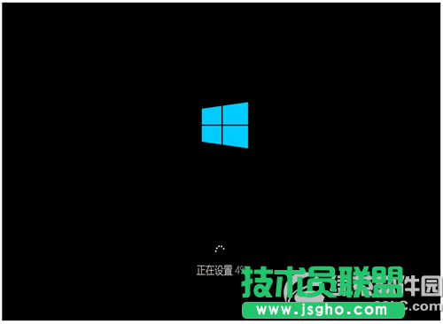 騰訊win10升級(jí)助手怎么用 騰訊win10升級(jí)助手使用教程10