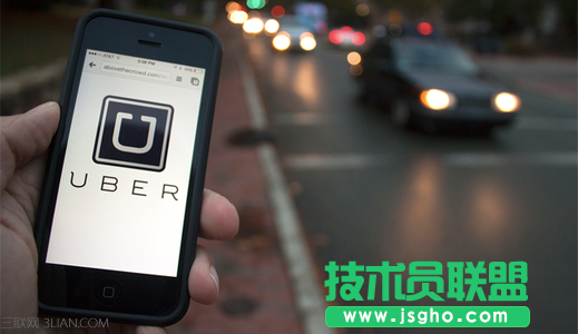 不同uber賬號綁定同一個支付寶方法 支付寶注冊多個優(yōu)步