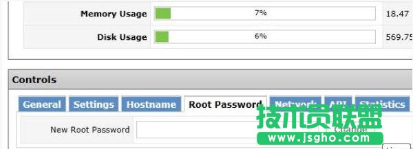 Linux系統(tǒng)vps服務(wù)器入門級安全配置指南