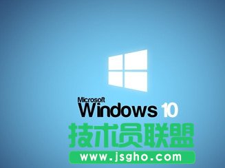 Win10窗口毛玻璃特命特效用法 三聯(lián)