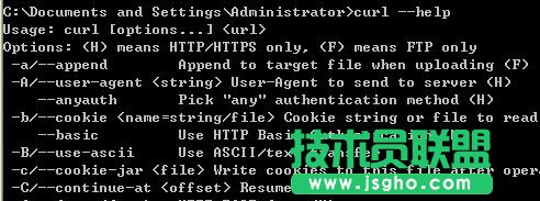 Windows下如何使用curl命令？ 三聯(lián)