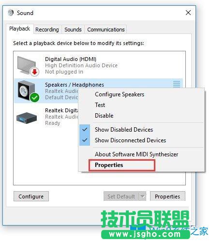 Win10系統(tǒng)下Logitech揚(yáng)聲器不工作怎么辦？