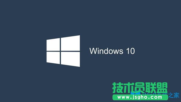 Win10系統(tǒng)安裝不了VS2015怎么辦？