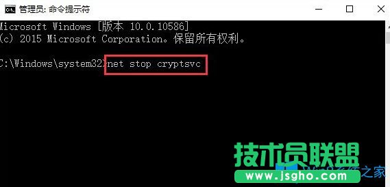 Win10電腦bing工具欄一直自動(dòng)更新怎么辦？