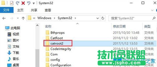 Win10電腦bing工具欄一直自動(dòng)更新怎么辦？