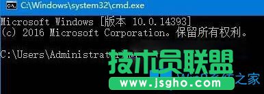 Win10系統(tǒng)如何新建無法刪除的文件夾？