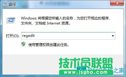 Win7玩三國(guó)群英傳無(wú)法全屏怎么辦？