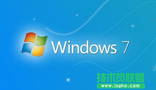 Win7系統(tǒng)怎么卸載谷歌瀏覽器？