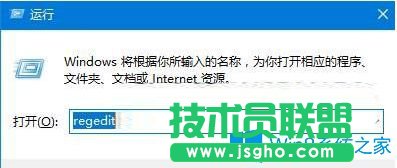 Win10系統(tǒng)玩進(jìn)擊的巨人無法窗口化怎么辦？