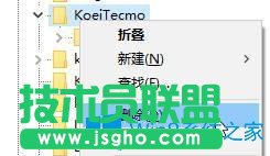 Win10系統(tǒng)玩進(jìn)擊的巨人無法窗口化怎么辦？