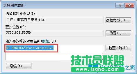 Win7系統(tǒng)玩饑荒游戲提示“error during initialization”錯(cuò)誤怎么辦？