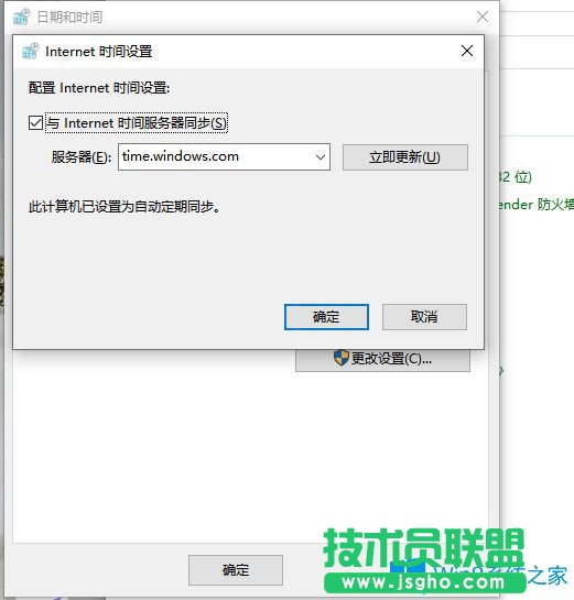 Win10系統(tǒng)登錄Origin Access游戲時出錯了怎么辦？