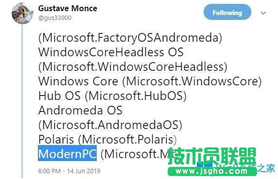 微軟Modern PC曝光：Win10 Shell會(huì)要發(fā)生巨變