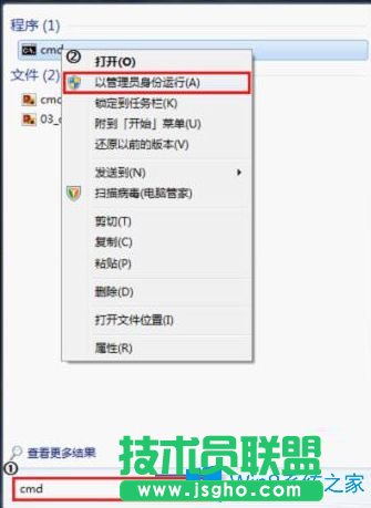 Win7系統(tǒng)玩cf穿越火線游戲后閃退怎么辦？