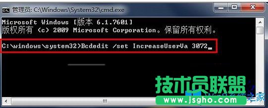 Win7系統(tǒng)玩cf穿越火線游戲后閃退怎么辦？