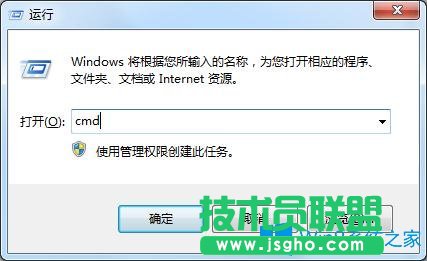 Win7系統(tǒng)開(kāi)機(jī)提示錯(cuò)誤代碼0xc0000102怎么辦？