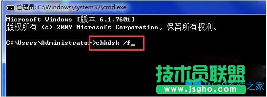 Win7系統(tǒng)開(kāi)機(jī)提示錯(cuò)誤代碼0xc0000102怎么辦？