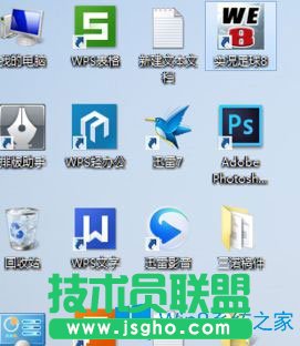 Win7玩實(shí)況足球8提示“請(qǐng)把我放到實(shí)況足球8游戲安裝目錄下運(yùn)行”如何解決？