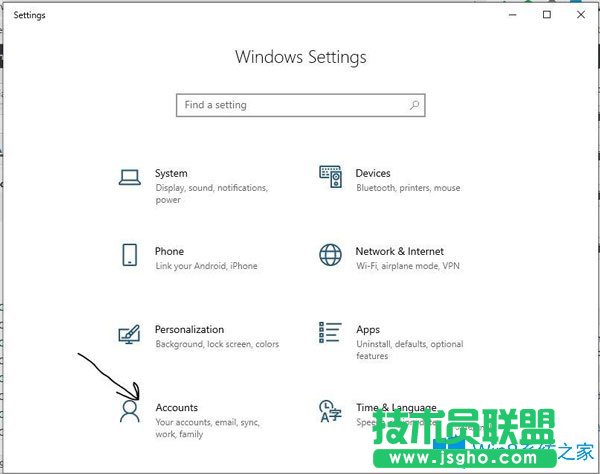 Win10系統(tǒng)怎么啟用Kiosk模式？