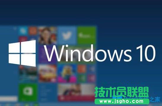 Win10系統(tǒng)怎么禁用Edge瀏覽器自動播放視頻？