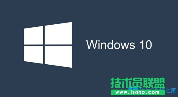 Win10系統(tǒng)怎么關(guān)閉密碼保護(hù)共享？