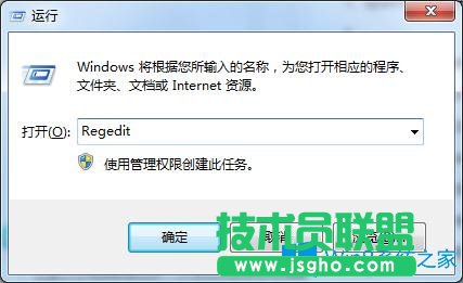 Win7玩紅色警戒2不能全屏怎么辦？