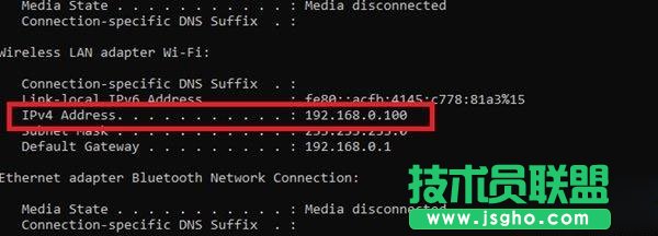 Win10系統(tǒng)連接公共WiFi的時候不顯示登錄頁面怎么辦？