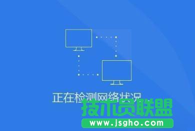 Win8系統(tǒng)沒有網(wǎng)卡驅(qū)動要怎么解決？