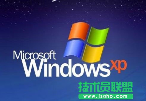 Windows xp系統(tǒng)CMCC-EDU連接后無(wú)法顯示登陸界面的解決方法