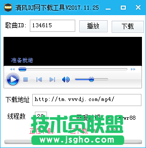 聽音樂用哪個(gè)音樂下載軟件好？五款非常好用的音樂下載軟件推薦