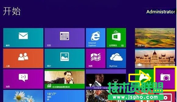 win8攝像頭怎么打開_win8打開攝像頭的方法