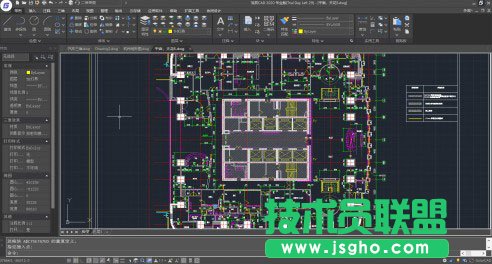 浩辰CAD 2020