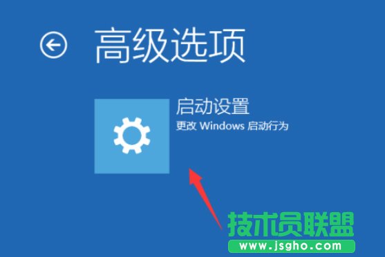 Win10系統(tǒng)更新失敗