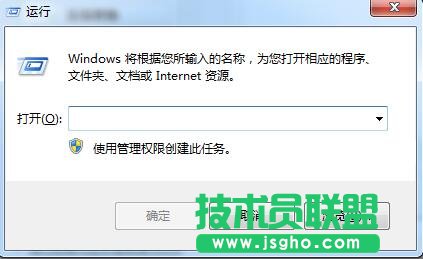 win7System notification service怎么解決？