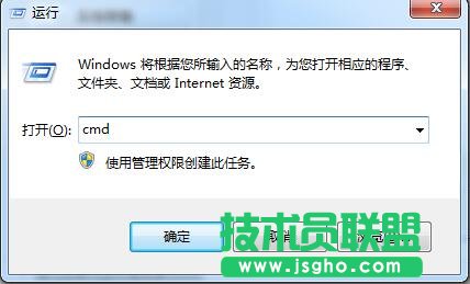 win7System notification service怎么解決？