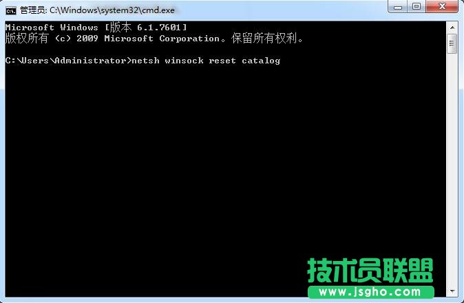 win7System notification service怎么解決？