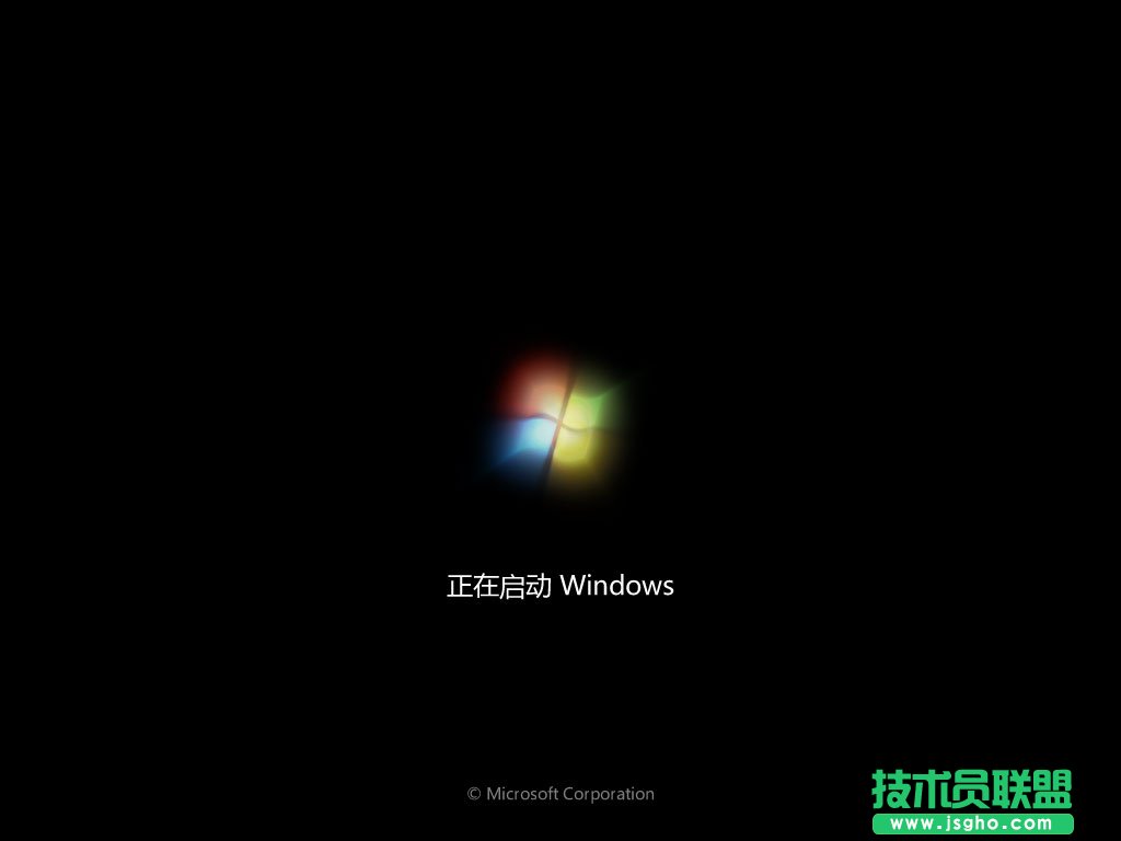 如何使用硬盤安裝Win7系統(tǒng)？