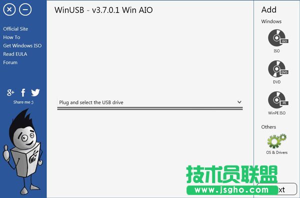 WinUSB