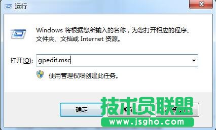 禁用win7傳感器功能的方法