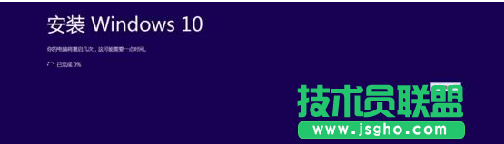 Win10系統(tǒng)怎么安裝iso鏡像文件